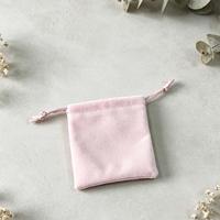 Pochette à bijoux en microfibre personnalisée avec cordon de serrage, pochette à bijoux en velours pour collier, boucles d'oreilles, bagues, emballage cadeau