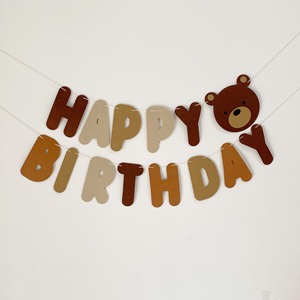 Instagram bruno Bear Cross-Border Instagram che tira bandiera bandiera della festa di compleanno luna piena bandiera decorazione per il giorno speciale del bambino - Product Image 6