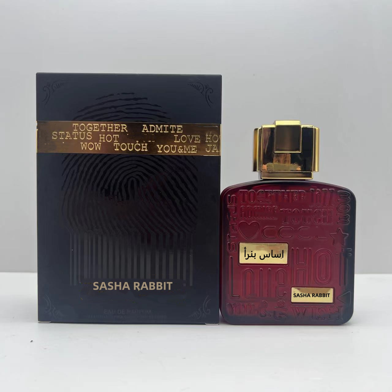 Parfum arabe rouge
