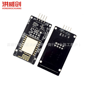 Module Wifi Esp8266-12F, transmission série longue distance HW-580 pour appareils IoT - Product Image 4