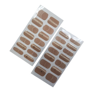 Pegatinas de Uñas Semi-Curadas de Origen Coreano, Gel Magnético para Aumentar el Volumen, Gel Suave Estilo Coreano, Gel UV de Uretano, No Tóxico, Libre de BPA - Product Image 1
