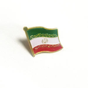 Produsen Grosir Bros Pin Enamel Keras Logam Emas Desain Bendera Nasional Iran untuk Hadiah Suvenir Patriotik - Product Image 2
