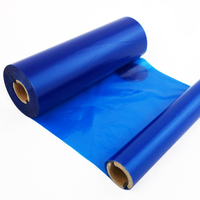 Feuille d'estampage à chaud M514 Ruban d'encre 110mm X 300m