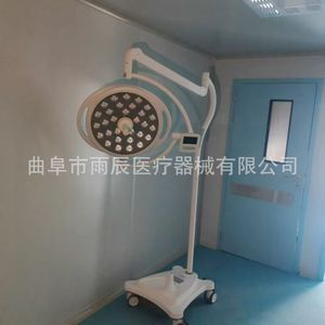 Lampe chirurgicale LED Xin Yuchen pour salle d'opération, 200W, tête simple, mobile, avec alimentation de secours pour hôpitaux dentaires - Product Image 4