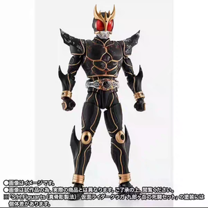 Figura de Plástico SHF de Edición Limitada de Ban Dai Japonesa, Nueva, Original, Sin Abrir, Kamen <span class=keywords><strong>Rider</strong></span> W Double <span class=keywords><strong>Rider</strong></span> Oze Denko KIVA Moon - Product Image 2