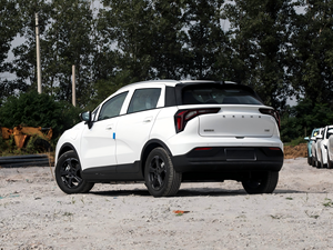 Auto Usado Más Vendido del 2022, Geely Geometric E Firefly, Autonomía Eléctrica Pura: 401 Kilómetros, Ideal para la Familia - Product Image 5