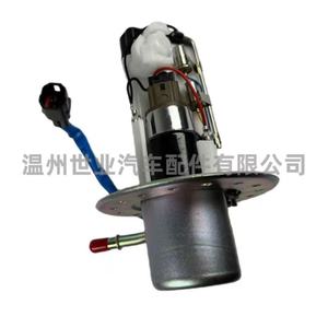 Conjunto de Bomba de Combustible 15100-16G00 para Suzuki SV650 2005-2012, Compartimento del Motor - Product Image 5