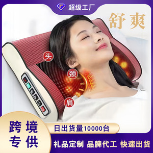 Oreiller de massage pour le cou, pétrissage, batterie au lithium rechargeable, 6 boutons, massage mécanique rouge et blanc cassé - Product Image 5