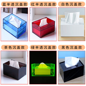 Acrylic Tissue Box Transparent Adhesive Wall Mount For Desk Kitchen Storage - Product Image 3