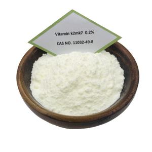 Produttore cinese vitamina K2 integratore 0.2% per la salute delle materie prime in polvere fermentazione vitamina K2 MK7 2000 esaltatori di nutrizione - Product Image 2
