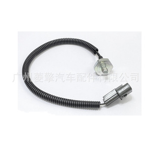 Capteur de cliquetis Md304933 pour Mitsubishi Pajero Montero Galant 4g63 4g94, nouveau capteur automobile - Product Image 4