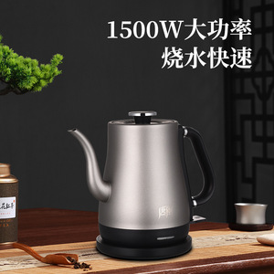 กาต้มน้ำไฟฟ้า ไทเทเนียมบริสุทธิ์ ความจุขนาดใหญ่ ระบบปิดอัตโนมัติ ป้องกันการต้มจนแห้ง ฐานหมุนได้ 360 องศา สำหรับใช้ในครัวเรือน - Product Image 5