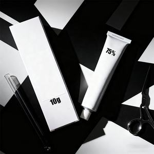 Vente en gros personnalisation 10g tatouage crème mât Machine <span class=keywords><strong>Pmu</strong></span> Equipement sourcils Crema après encre Micropigmegtaciin Cejas - Product Image 1