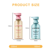 Bouteille vide en PET dépoli de 180 ml et 200 ml avec pompe à pression en PP, anti-fuite, pour lotion de douche, emballage cosmétique de voyage pour salle de bain, vente en gros