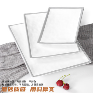 Plateau de service rectangulaire en mélamine, couleur unie, pour repas d'hôtel, café, thé, boissons - Product Image 4