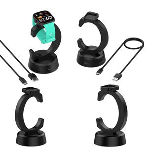 Para <span class=keywords><strong>Xiaomi</strong></span> Smart Band <span class=keywords><strong>9</strong></span> 60cm 100cm <span class=keywords><strong>Cargador</strong></span> Dock, C Tipo 5V <span class=keywords><strong>Cargador</strong></span> magnético para <span class=keywords><strong>Redmi</strong></span> Band - Product Image 1