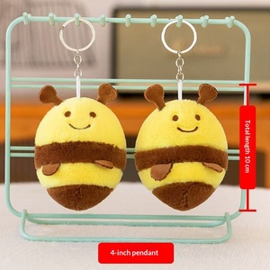 Llavero con Colgante de Oso de Peluche, Muñeco de Dibujos Animados, Regalo para Niños, Estilo Pareja, Poliéster y Algodón PP - Product Image 1