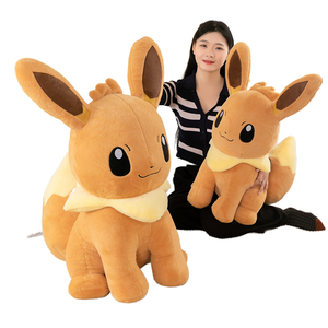 Fábrica al por mayor lindo zorro animales de peluche juguetes bolsillo elfo dibujos animados muñecos de peluche Pok Mon Yimeng juego periféricos - Product Image 1