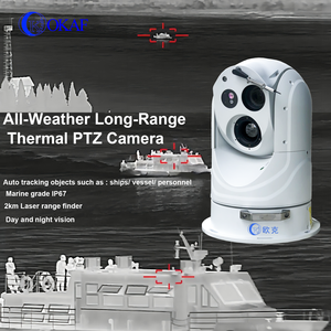 Caméra PTZ marine <span class=keywords><strong>de</strong></span> suivi <span class=keywords><strong>de</strong></span> cible, portée <span class=keywords><strong>de</strong></span> 3 km, caméra thermique 25~75 mm, système <span class=keywords><strong>de</strong></span> <span class=keywords><strong>surveillance</strong></span> côtière monté sur navire - Product Image 1