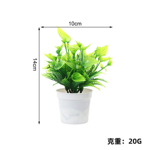 Plantes artificielles transfrontalières en pot, verdure en plastique, eucalyptus, décoration de bureau 14 cm, décoration maison et bureau - Product Image 5