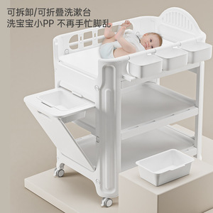 Mesa <span class=keywords><strong>cambiador</strong></span> de pañales para bebé al por mayor, mesa de lactancia Baby Touch, <span class=keywords><strong>cambiador</strong></span> móvil sencillo y económico, estante de baño para recién nacidos, móvil para cuna de bebé - Product Image 2
