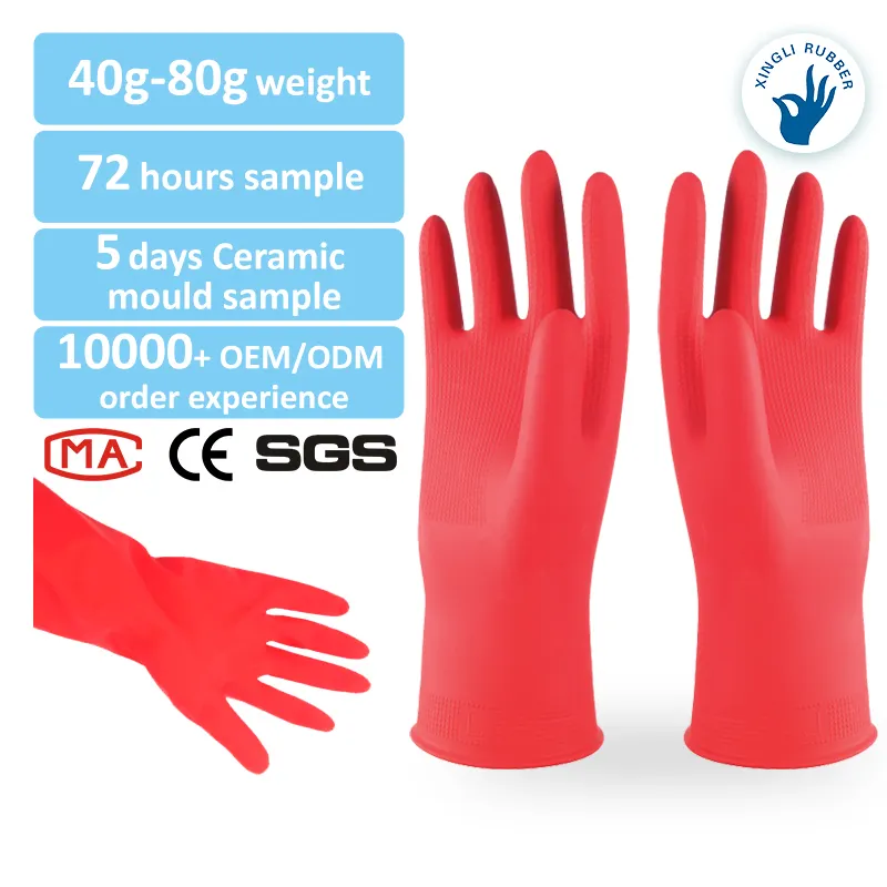 Fábrica OEM 30cm Vermelho Lavagem Sala De Limpeza Cozinha Jardim Algodão Mão De Trabalho Household Latex Rubber Gloves