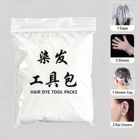 Kit d'outils de coiffure jetables durables en gros, comprenant une cape, des protège-oreilles, un bol et une brosse, pour la coloration professionnelle en salon