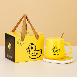 <b>USB</b> Portable Electric Ceramic Constant Temperature Mug Set 55 Degree Thermostat CupWarm Cup with <b>Heating</b> coaster - Product Image 1