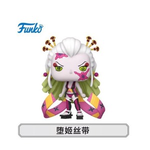 Figurine de démon tueur assise, Nezuko japonaise en PVC, Kamado Tanjirou, pour décoration, figurines d'action d'anime - Product Image 4