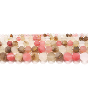 Perles rondes en plastique acrylique Lucite, couleur rose beige, imitation peau de pastèque givrée, pour la création de bijoux, 8 mm - Product Image 5