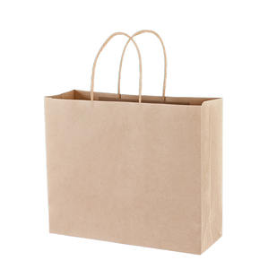Precio bajo 32x11x27cm Bolsas <span class=keywords><strong>de</strong></span> papel marrón con asas Bolsas al por menor Bolsas <span class=keywords><strong>de</strong></span> mercancía Embalaje <span class=keywords><strong>de</strong></span> boutique - Product Image 1