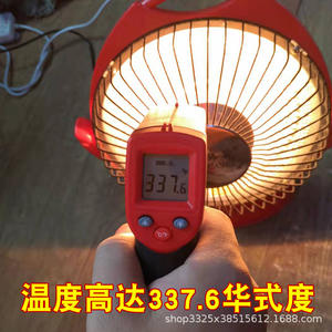 Tube chauffant électrique halogène en carbone de 900 W, petit appareil de chauffage, accessoires de four électrique avec prise EU - Product Image 3