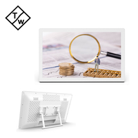 Moniteur industriel 27 pouces IPS LED blanc 1000 nits avec haut-parleur intégré pour ordinateur de bureau, entrée HD VGA