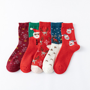 Ensemble de chaussettes de <span class=keywords><strong>Noël</strong></span> personnalisées avec logo, vente en gros, chaussettes d'hiver douces et moelleuses pour les fêtes, avec emballage en boîte premium, faible MOQ 100 ensembles - Product Image 4