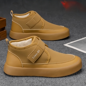 Bottes de marche pour hommes, style coréen, style britannique, décontractées, à bout rond - Product Image 5