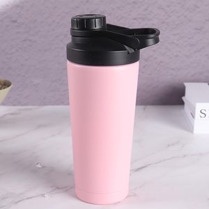 2025 <span class=keywords><strong>Emerit</strong></span> Logo personnalisé 750ML Gym Sport Bouteille d'eau Double paroi en acier inoxydable Fitness Protein Shaker Bouteille avec boule de mélange - Product Image 6