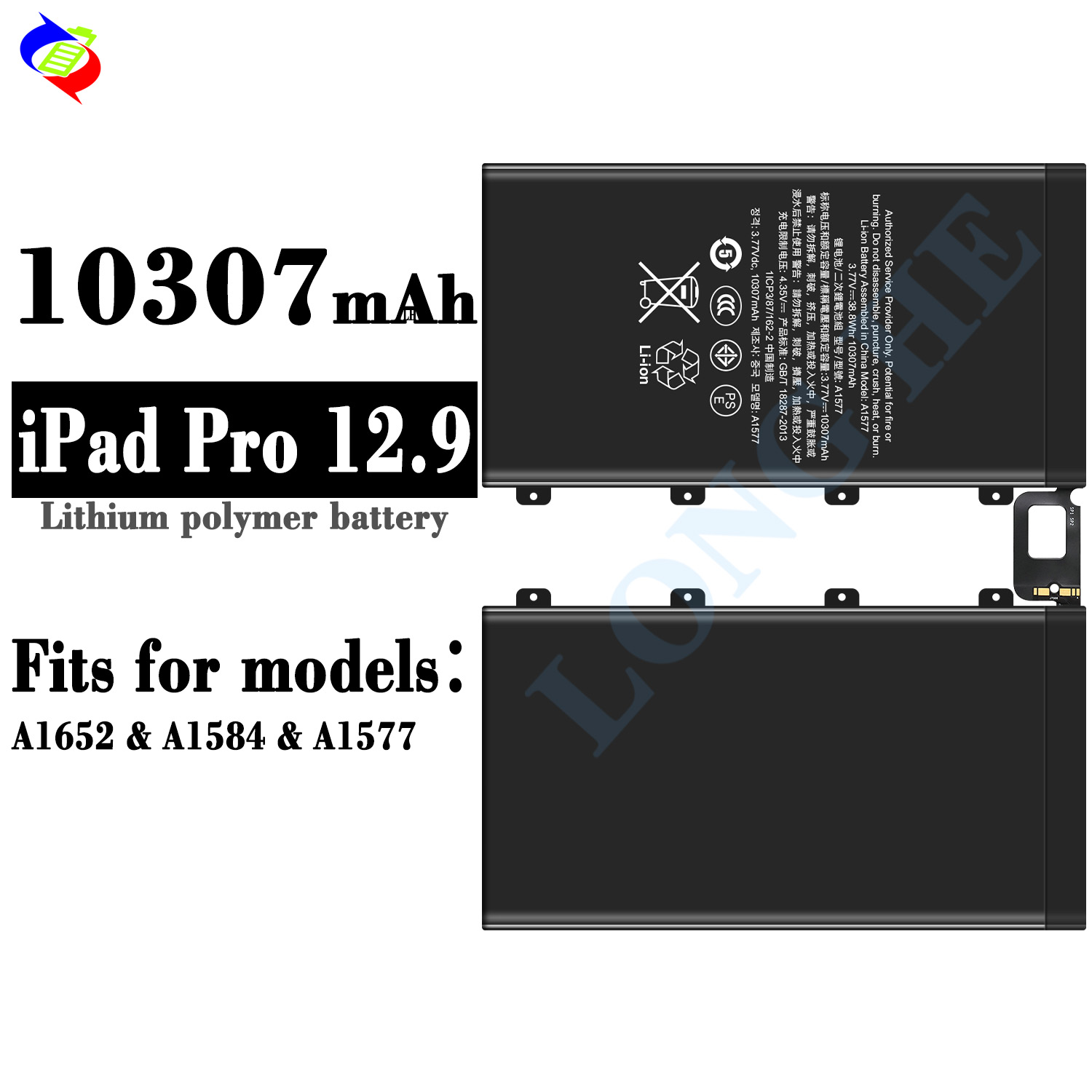 Apple iPad Pro 12.9 10307mAh A1652 A1584A1577リチウム電池用