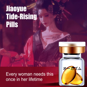 <span class=keywords><strong>Gel</strong></span> Íntimo para el Cuidado Íntimo Jiaoyue Yoni: Alivia la Sequedad y Mejora la Sensibilidad, Enriqueciendo tu Experiencia Íntima - Product Image 1