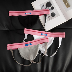 Slip <span class=keywords><strong>perizoma</strong></span> da uomo ODM in maglia sexy traforata in modal con doppio elastico, traspirante, G-string da uomo, alternativa elegante ai boxer - Product Image 5