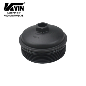 غطاء حجرة حمل الزيت KVIN 077115433B لغطاء A84.<span class=keywords><strong>2</strong></span>/0211415c لـ A8D34.<span class=keywords><strong>2</strong></span>/TOUA 077 - Product Image 3