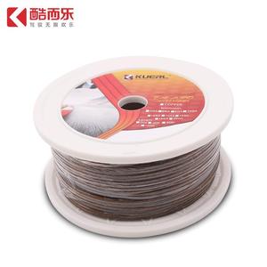 สายลำโพงรถยนต์ Kuerl Cooler ยาว 50 เมตร ขนาด 22Ga สายส่งสัญญาณเสียงคุณภาพสูงแบบ PVC - Product Image 2