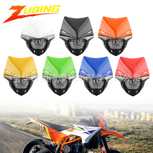 Cubierta de faro de motocicleta Zuqing, luz halógena, rojo, naranja, azul, verde, amarillo, blanco, negro, para KTM EXC SX SXF Off Road - Product Image 1