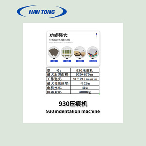 เครื่องปั๊มนูนกึ่งอัตโนมัติ รุ่น Nantong 930 - Product Image 4