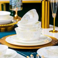 Service de table élégant en porcelaine fine Yanjun, vaisselle en céramique à motifs floraux sous glaçure, compatible micro-ondes et four, idéal pour la maison et comme cadeau