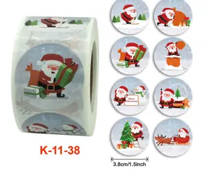 优质批发k-10-38 k-11-38定制圣诞卷贴礼品装饰