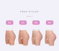 Culotte sexy en silicone, culotte rembourrée épaisse pour les hanches et les fesses, contrôle ferme, rembourrage pour les fesses avec faux fessier en silicone