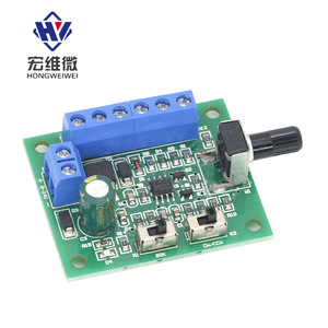 ตัวควบคุมความเร็วมอเตอร์ไร้แปรงถ่าน Hongwei Micro 24V 20A บอร์ดควบคุม PWM สำหรับมอเตอร์ไร้แปรงถ่าน - Product Image 4