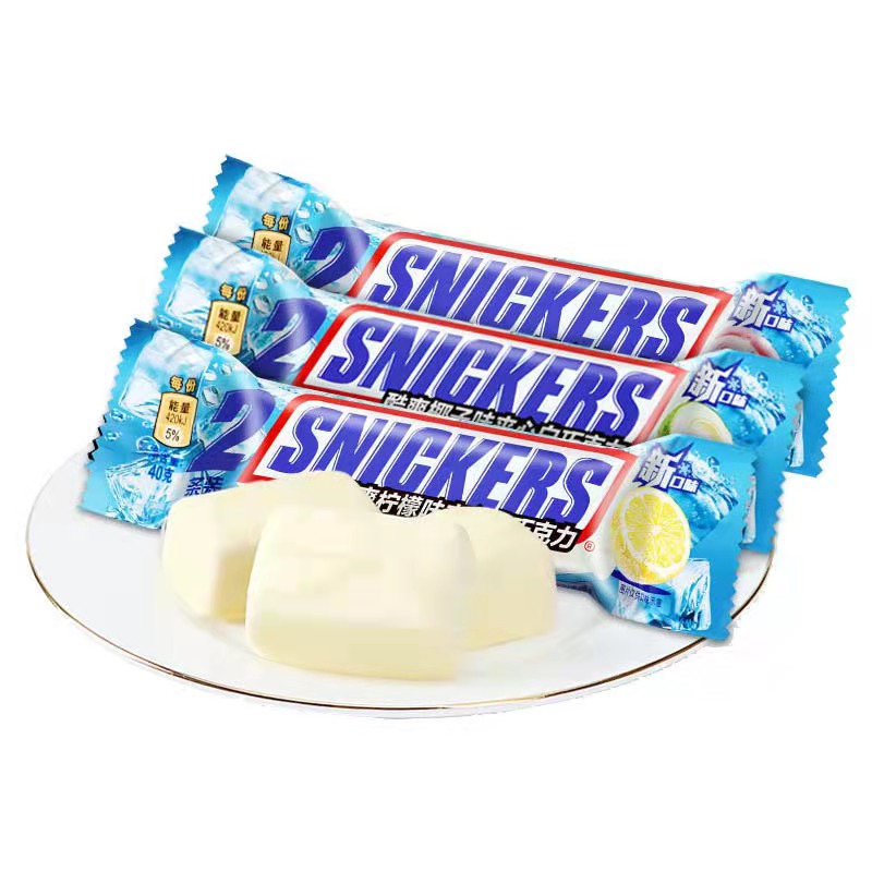 Хихикер Новый Вкус фруктовый аромат Прохладный Белый Сэндвич шоколад лимонный вкус 40 г