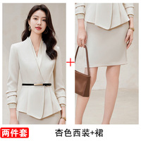 Ensemble Costume Rose Noir Tailles S-4XL Printemps Automne, Tenue d'Affaires de Maître de Cérémonie Professionnel pour Femme (Blazer et Pantalon)