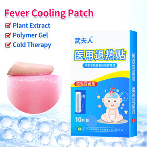 Parche Frío para la Fiebre para Bebés y Adultos - Lámina de Gel para Alivio Físico de la Fiebre - Cuidado Esencial en el Hogar en Asia - Product Image 2